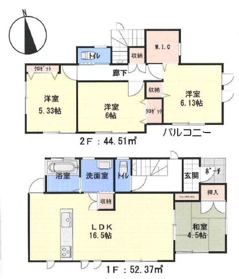 久野中古間取