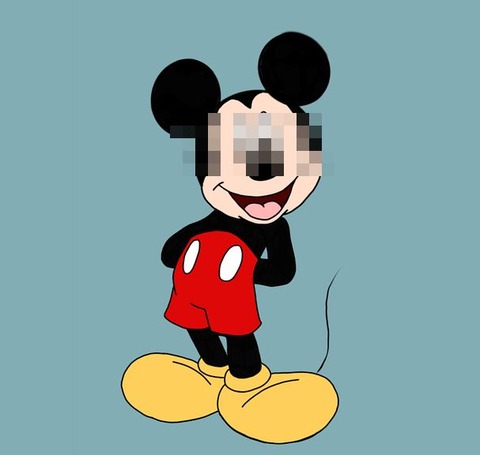 ee