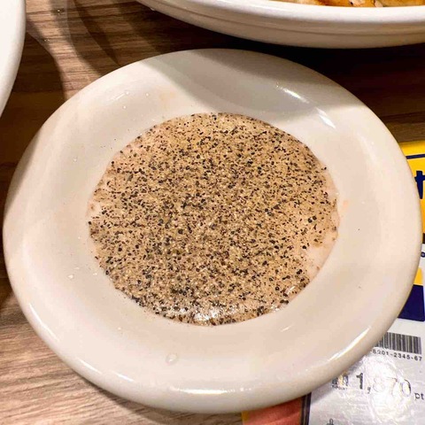 FullSizeRender