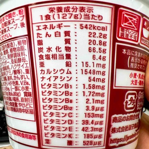 FullSizeRender