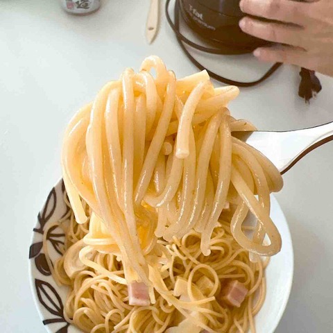FullSizeRender