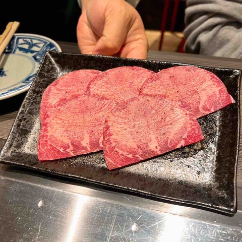 FullSizeRender