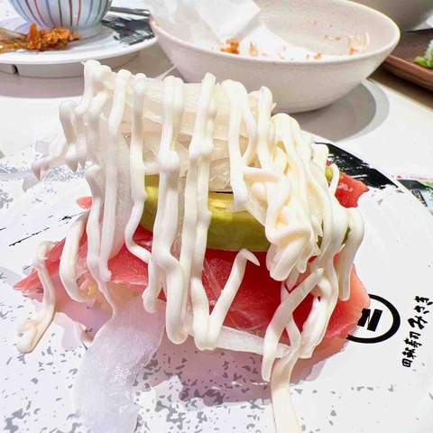 FullSizeRender