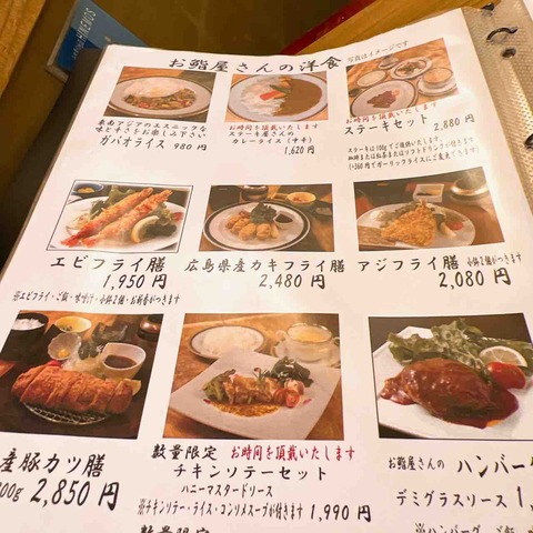 FullSizeRender