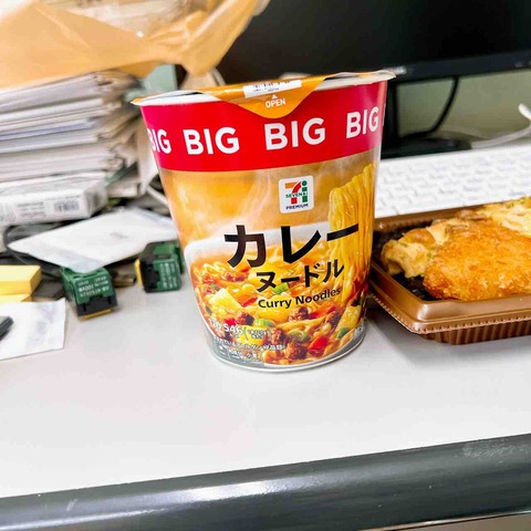 FullSizeRender