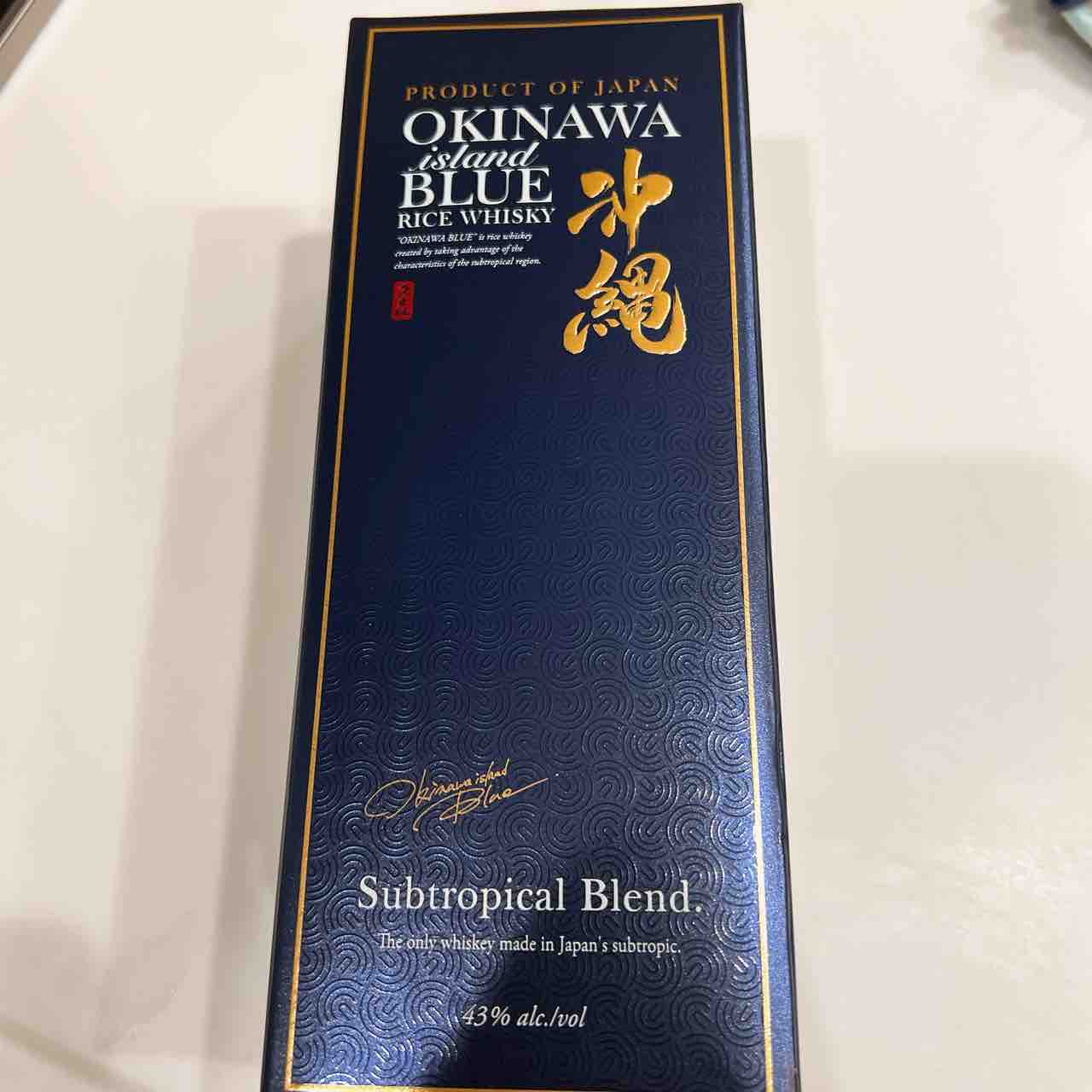 沖縄アイランドブルー : ひのき建設 雑文箱