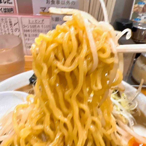 FullSizeRender