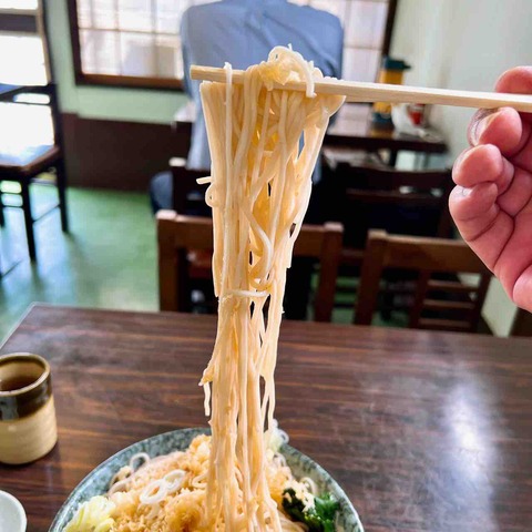 FullSizeRender
