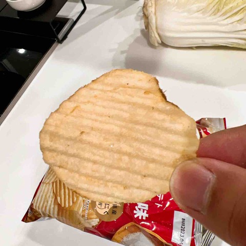 FullSizeRender