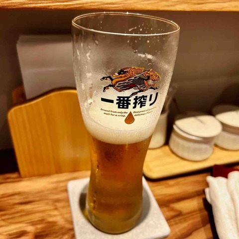 FullSizeRender