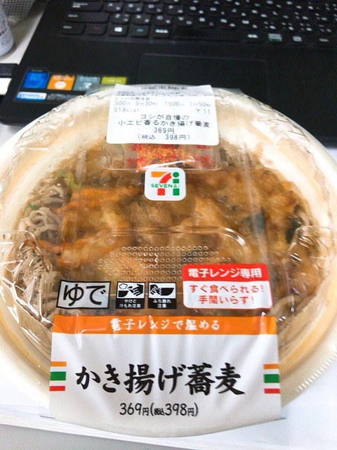 IMG_3330[1]