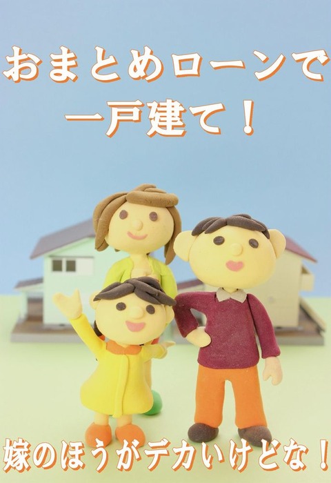Book1