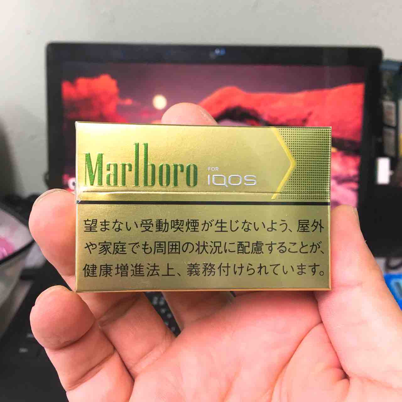アイコス ブライトメンソール ひのき建設 雑文箱