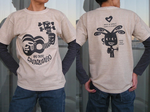 hinolismocavaquinho1
