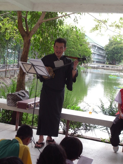 演奏中!