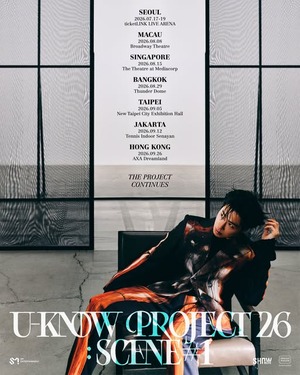 U-KNOW PROJECT 26 SCENE 1 in BANGKOK