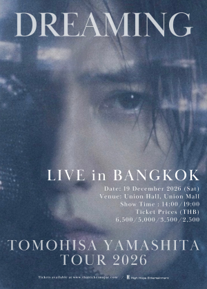 DREAMING TOMOHISA YAMASHITA TOUR 2026