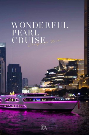 Wonderful Pearl Cruise