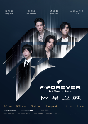F✦FOREVER 1st World Tour in Bangkok