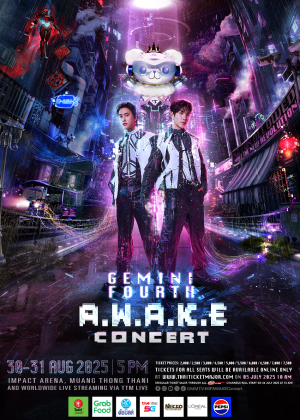 GEMINI CONCERTBITEC LIVE