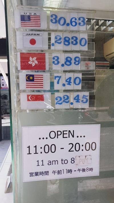line_1564461528742
