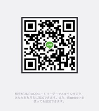 LINE_バンコク予約ドットコム