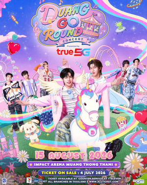DUANG GO ROUND CONCERT