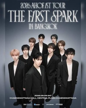2026 AHOF 1ST TOUR THE FIRST SPARK IN BANGKOK