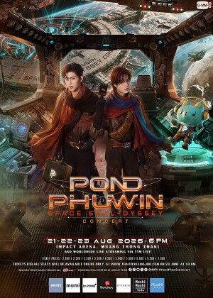POND PHUWIN Space Soul-dyssey CONCERT