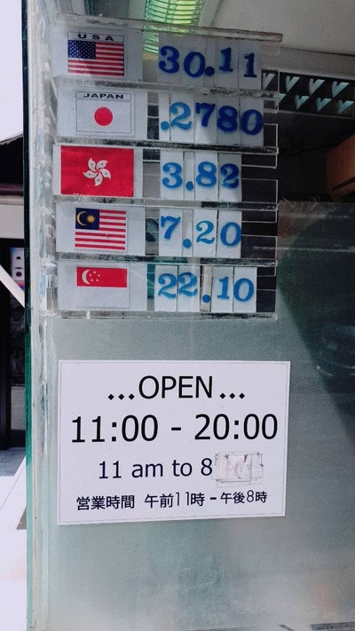 1573016902181