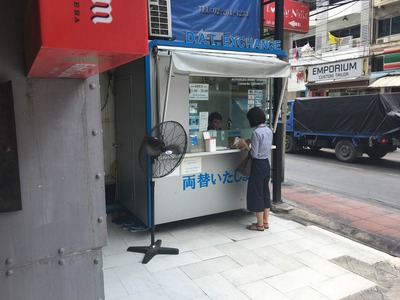 f8575542.jpg