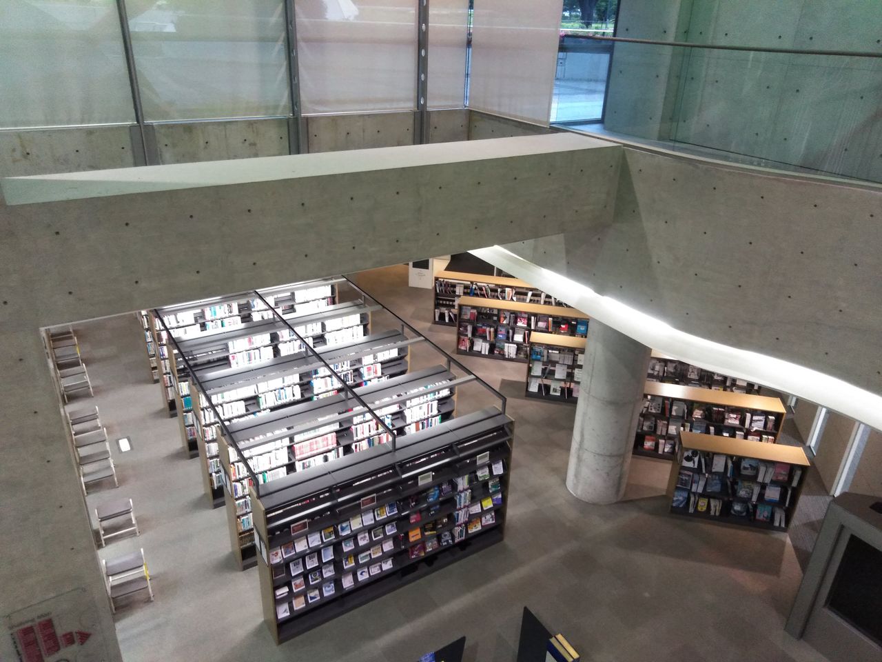 首都大学東京日野キャンパス図書館 日野のむうちゃん
