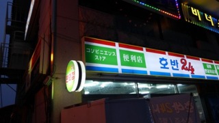 KIMG6626