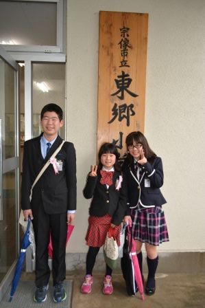 祝卒業 Mcaひのさとトライアスロンスクールへようこそ 祝卒業 Mcaひのさとトライアスロンスクールへようこそ