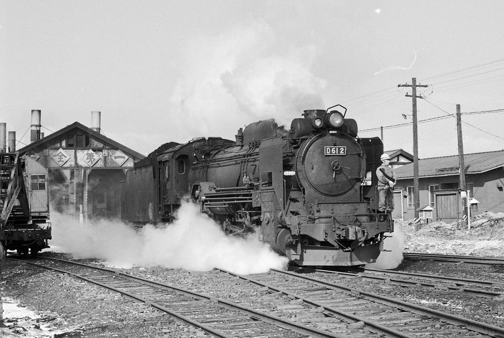 留萠鉄道キハ1100形気動車