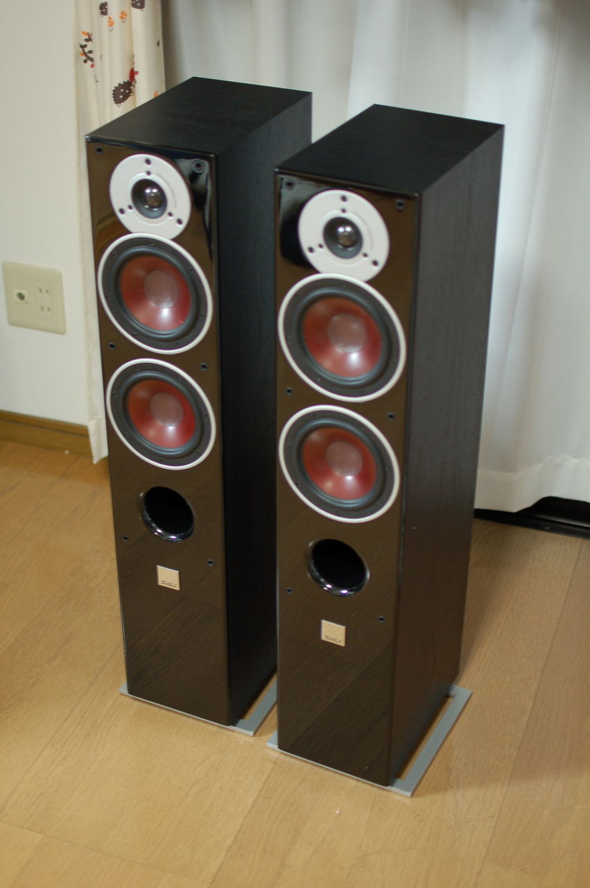 Dali Zensor5 : Compact Disco Studio Dali Zensor5 : Compact Disco Studio