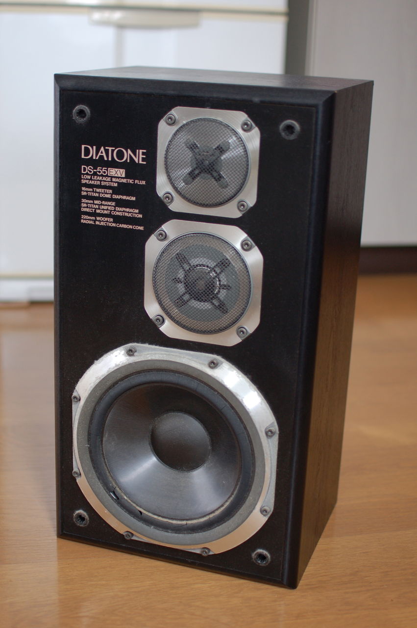 Dali Zensor5 : Compact Disco Studio Dali Zensor5 : Compact Disco Studio