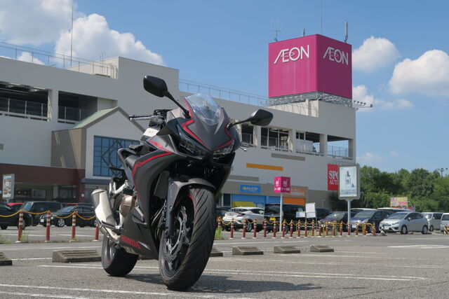 守山 イオン 自転車