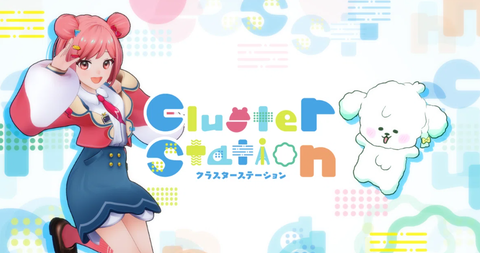 スクリーンショット 2025-08-27 104358