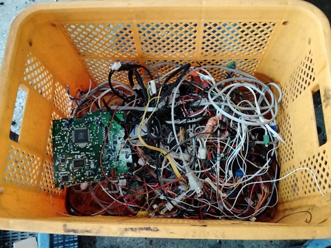 分別された基盤類