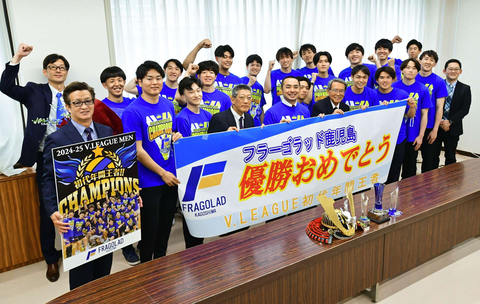 【2025.5.15】ひおきとTV生放送６月イベント特集