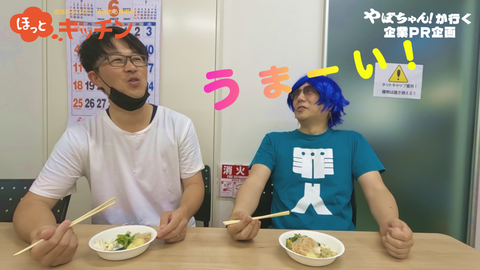 シーケンス 01.00_21_27_15.静止画034