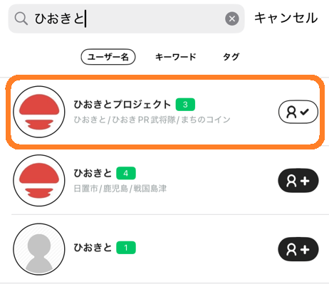 photo_20251126-010446