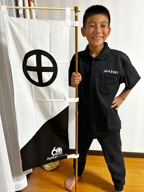 photo_20231017-085236_3