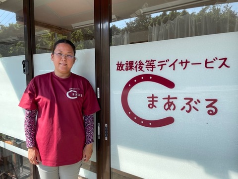 image-27-09-23-03-05-1