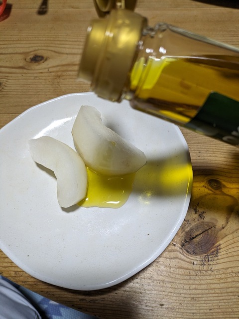 PXL_20231010_221043561