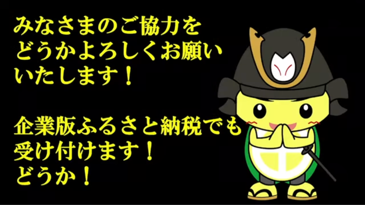 VRChatイベントにネオ日置初参戦！「自治体メタバース最前線トーク」開催ダ！ : ひおきと