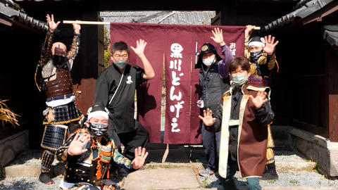 hioki2022 (35)