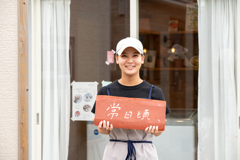 251024_tsunehigoro_050