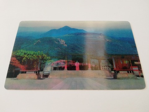 岩重理事長名刺